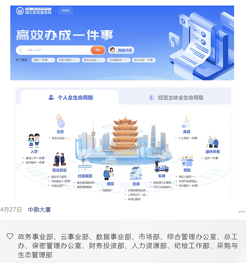 95cb82aaea95895ed443403d183d8f3b.png
