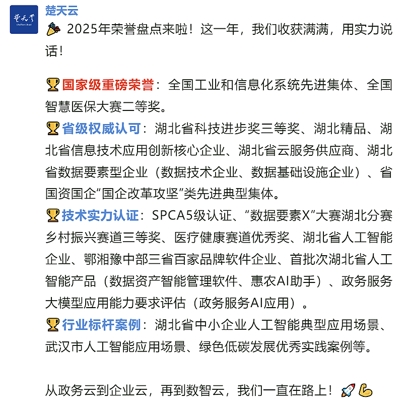 fc61a077cc9089619624a147b62acb58.png